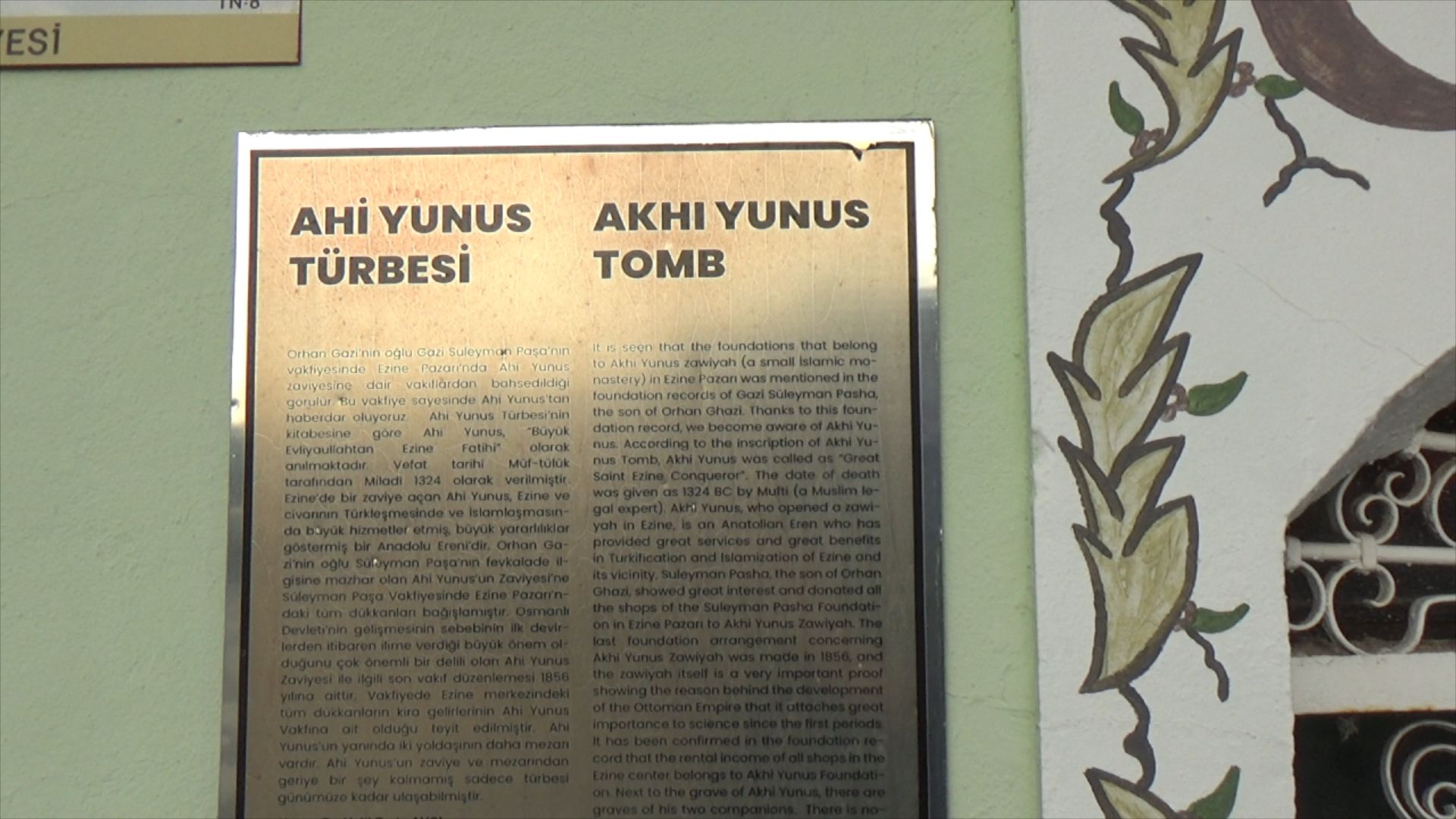 Ahi Yunus Tomb