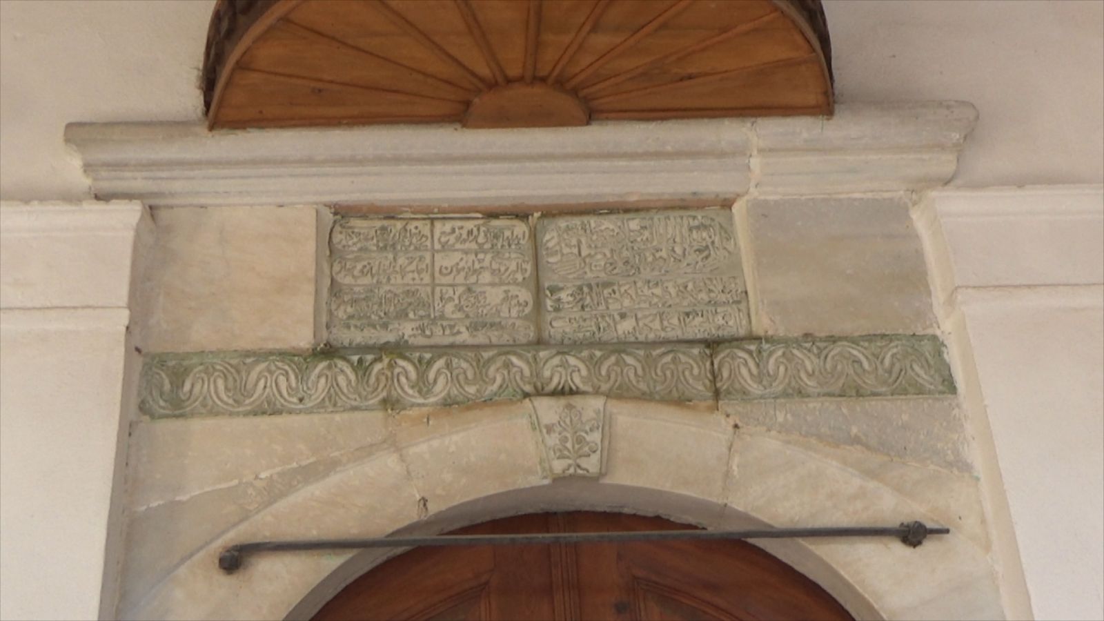 Zeytinli Mosque